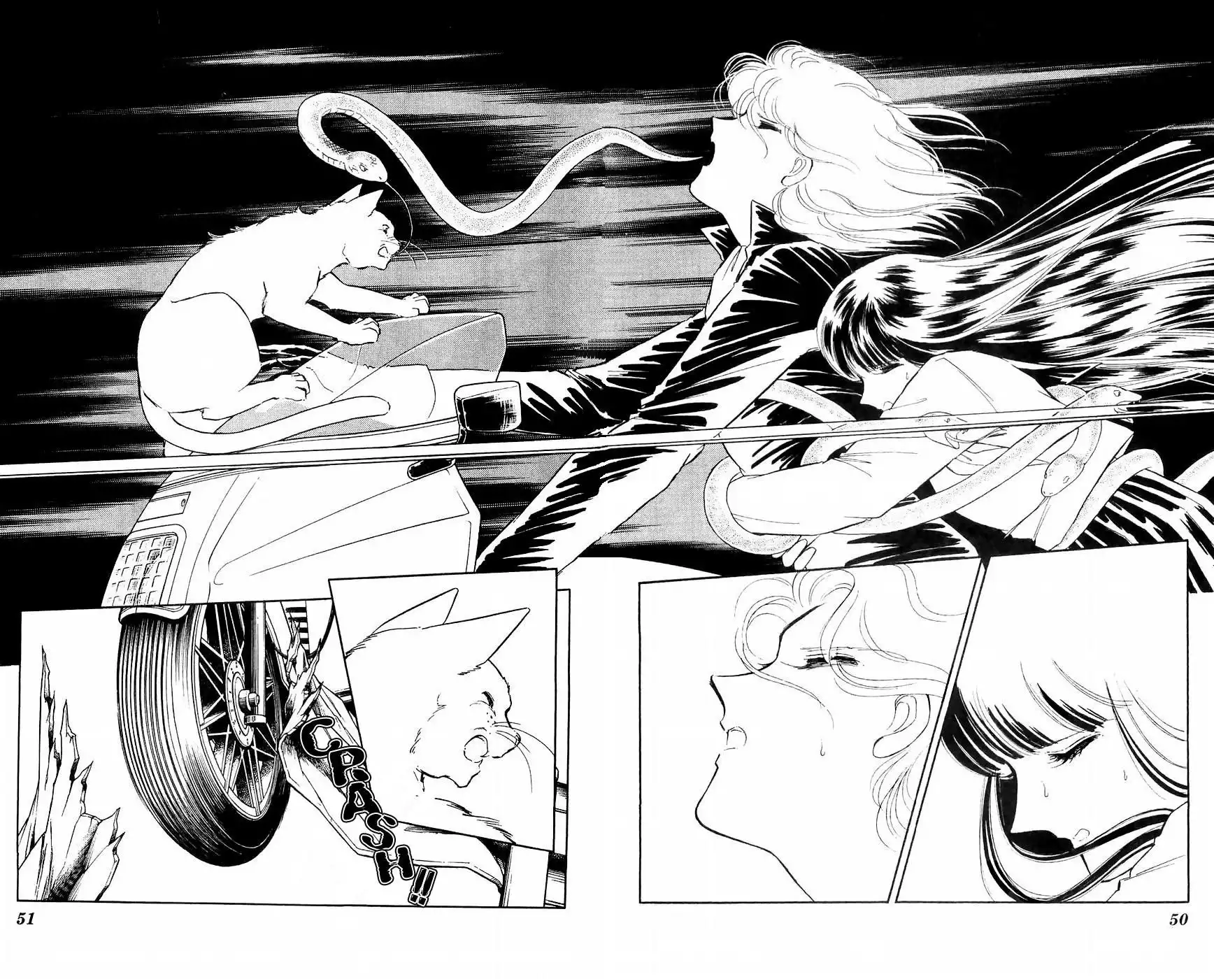 Ryouko no Shinrei Jikenbo Chapter 9 52